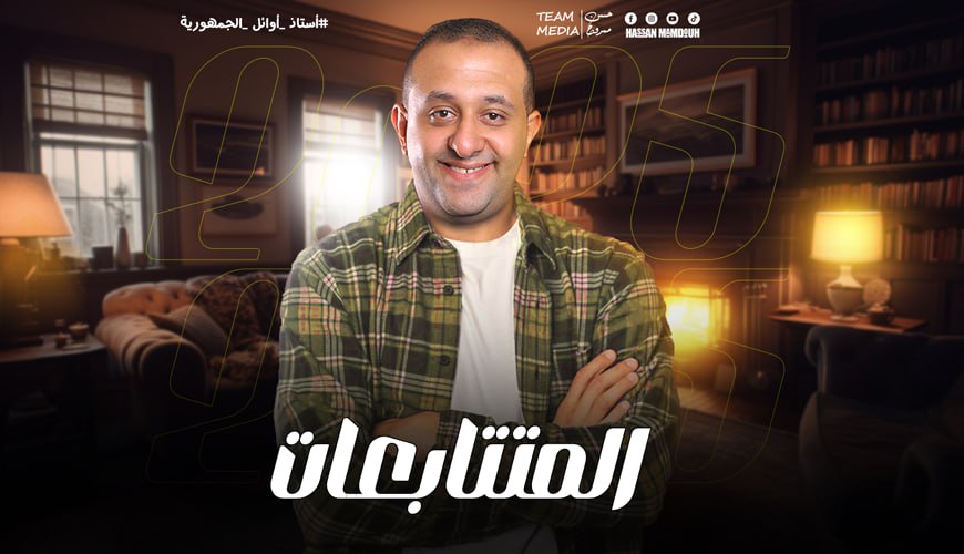WhatsApp Image 2025-02-15 at 09.32.13_beeba9e7