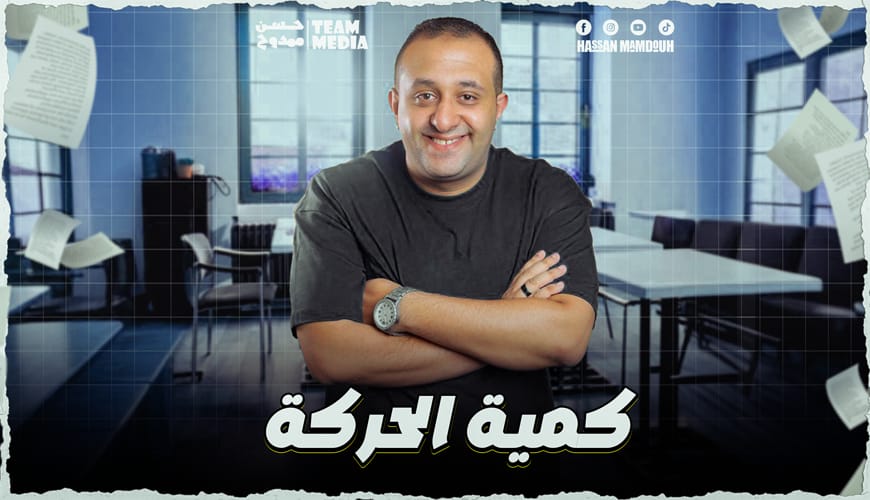WhatsApp Image 2025-02-20 at 15.01.44_15f445bb