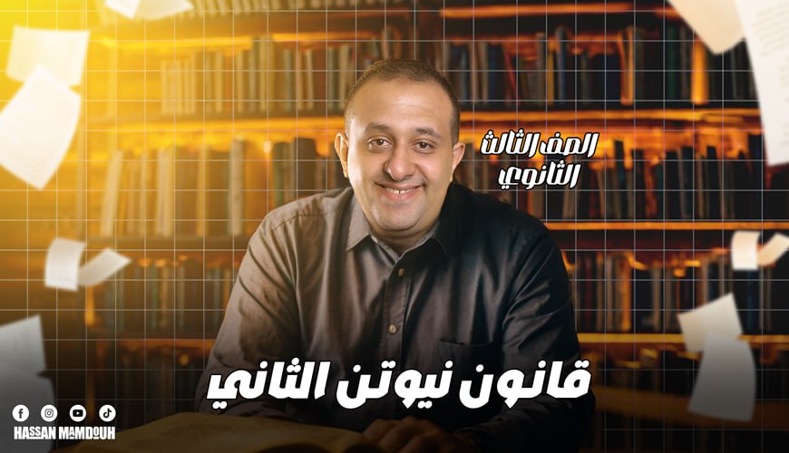 WhatsApp Image 2025-02-25 at 13.05.24_2c2b141e