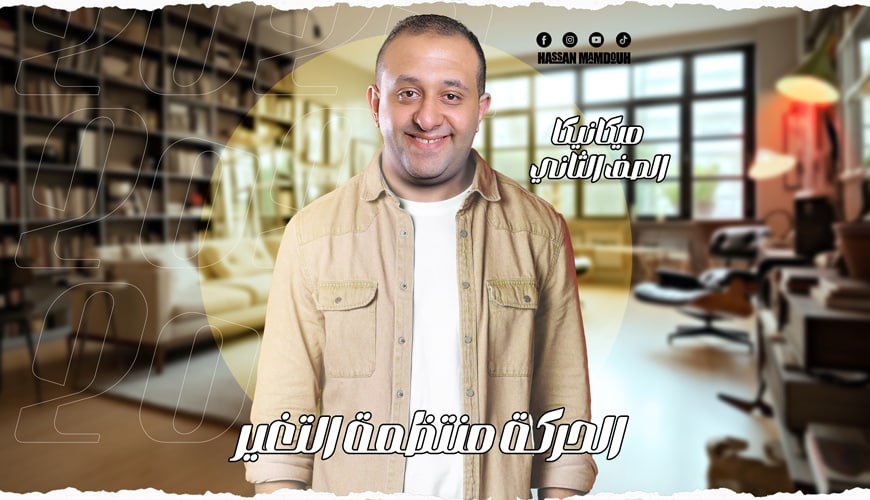 WhatsApp Image 2025-02-25 at 13.05.43_ac6d0a9b