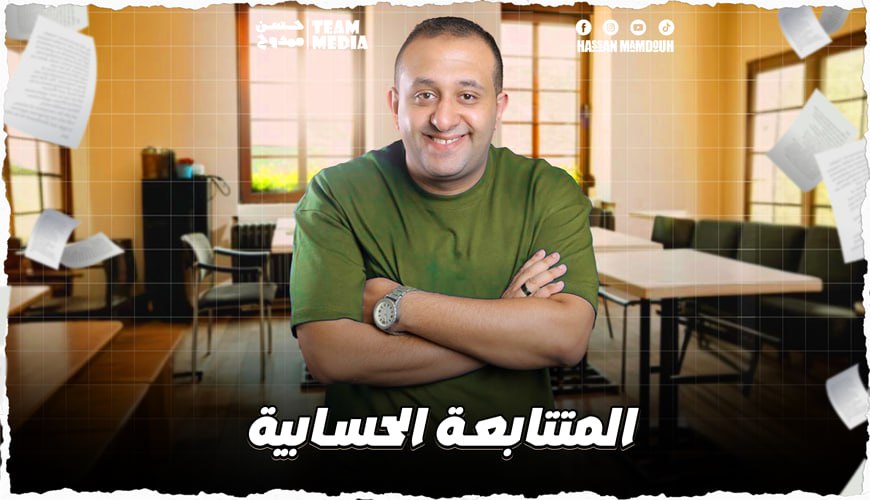 WhatsApp Image 2025-03-01 at 13.04.51_3f1f4f61