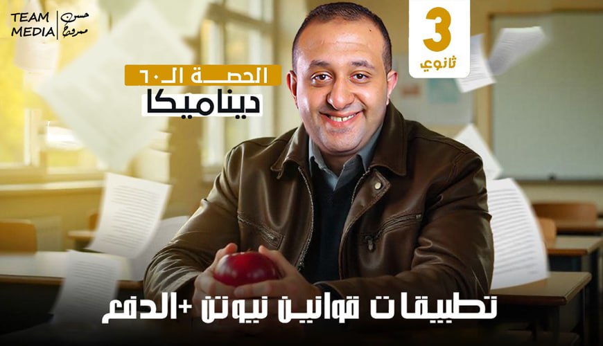 WhatsApp Image 2025-03-06 at 15.00.11_ffa3be55