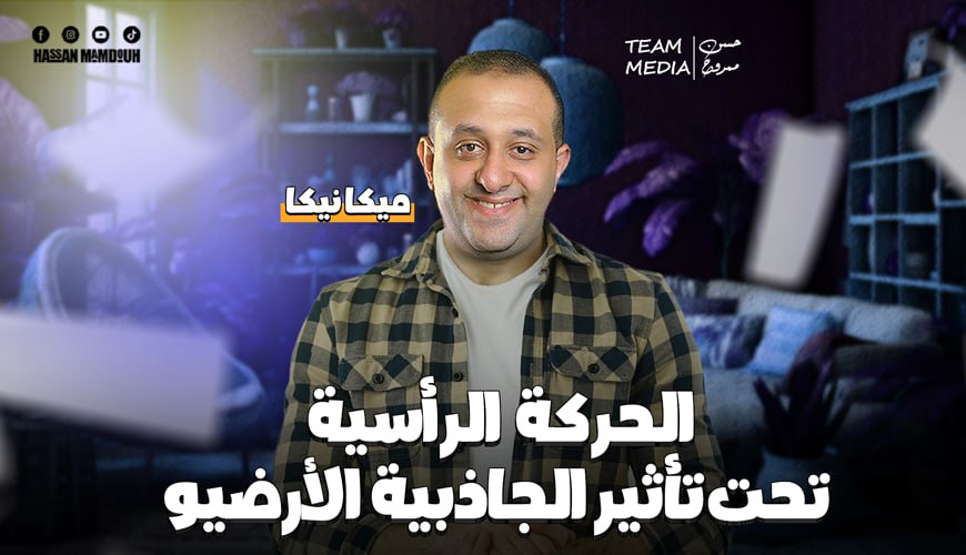 WhatsApp Image 2025-03-11 at 09.43.55_0c821cf2