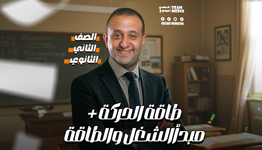 WhatsApp Image 2025-03-13 at 14.52.28_c128d6e5