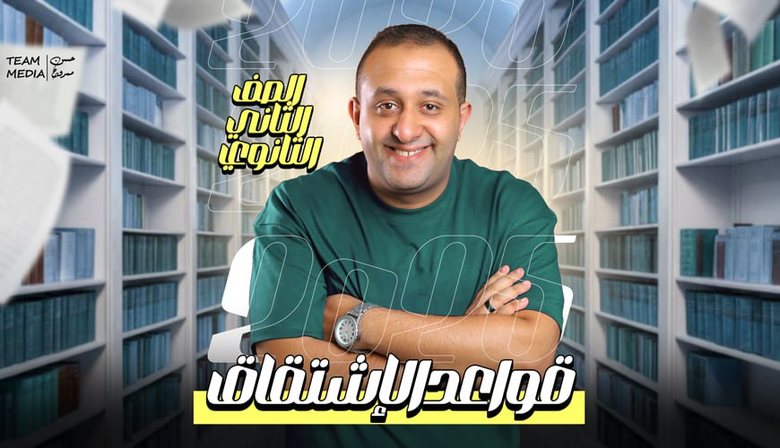 WhatsApp Image 2025-03-15 at 12.19.47_67264a11