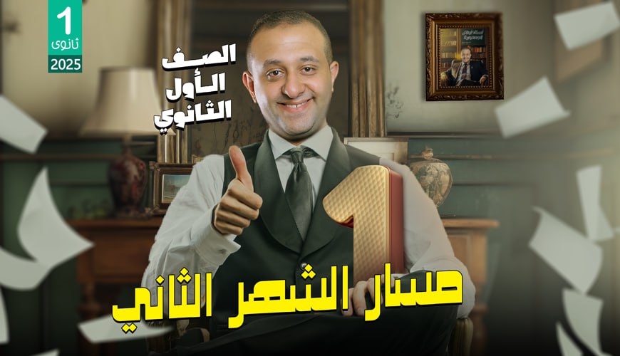WhatsApp Image 2025-03-15 at 12.20.33_61b3e80a