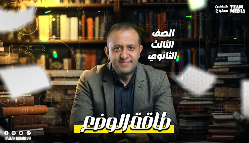 WhatsApp Image 2025-03-17 at 14.36.25_ab0fa83c