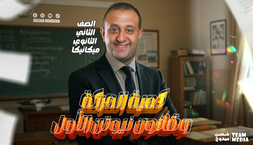 WhatsApp Image 2025-03-18 at 09.35.40_ee6b8f93