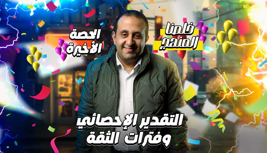 WhatsApp Image 2025-03-25 at 14.50.35_2bc4a428