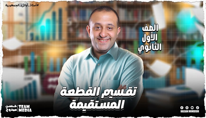 WhatsApp Image 2025-03-29 at 13.53.55_cd81267f