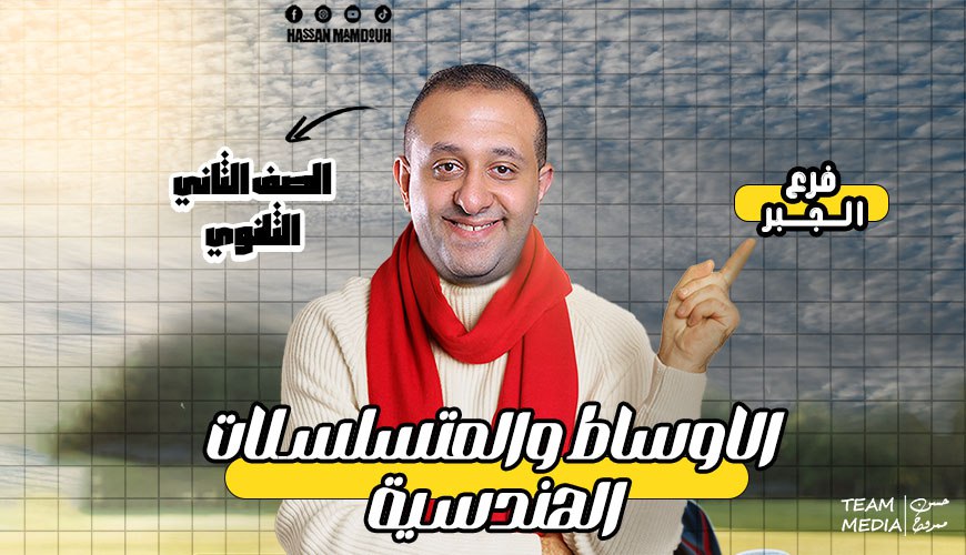 WhatsApp Image 2025-04-05 at 23.56.38_760ac535