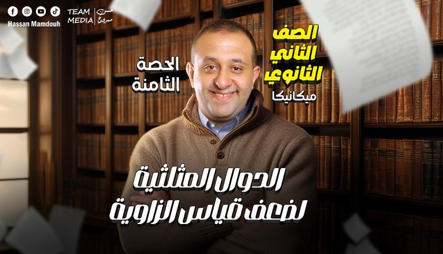 WhatsApp Image 2025-04-08 at 12.41.40_b09b36f3
