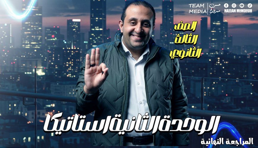WhatsApp Image 2025-04-24 at 14.19.14_3604969c