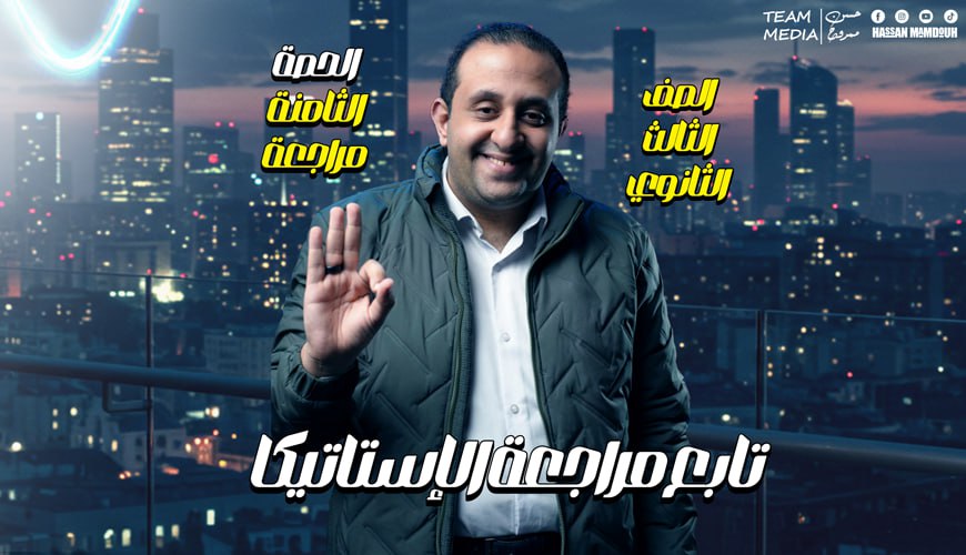 WhatsApp Image 2025-05-01 at 14.19.37_3eb2cc0c