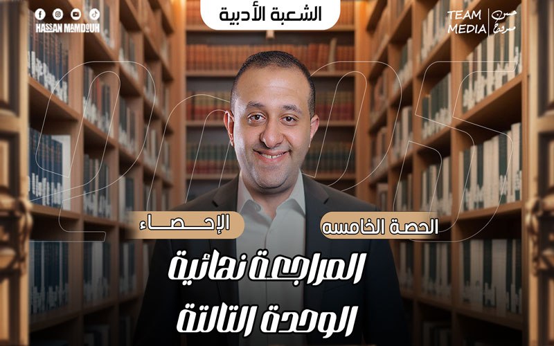 WhatsApp Image 2025-05-06 at 14.48.00_0aa58b2b