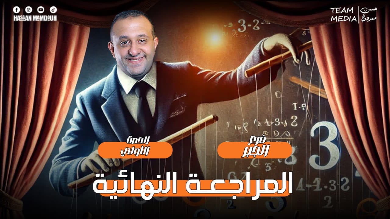 WhatsApp Image 2025-05-10 at 10.32.29_8f815bf2