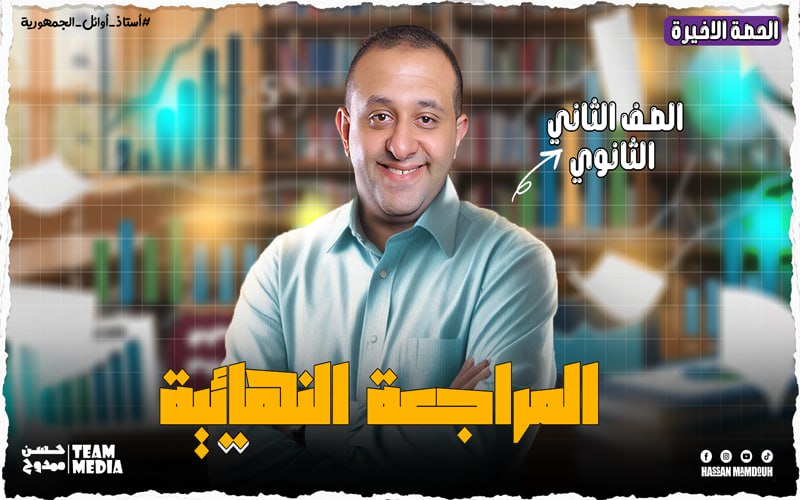 WhatsApp Image 2025-05-15 at 13.00.11_cf8be63a