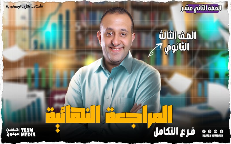 WhatsApp Image 2025-05-15 at 13.00.24_1bcd137c