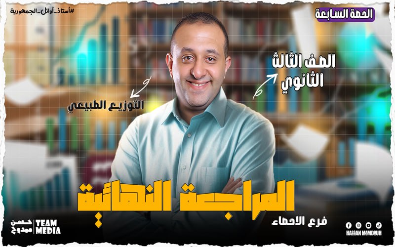 WhatsApp Image 2025-05-20 at 13.12.26_0b65564a